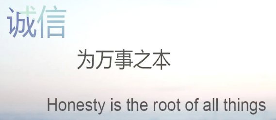 久盛電力輔機.png
